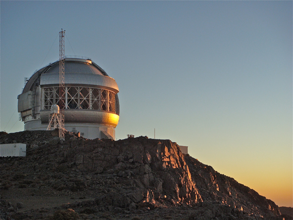 Gemini Observatory