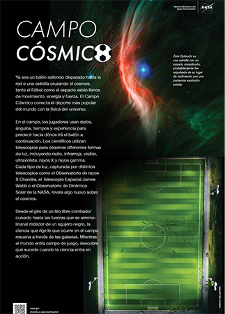 Cosmic Spanish