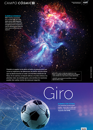 Cosmic Spanish